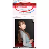 日記画像