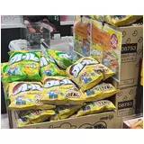 日記画像