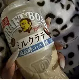 日記画像