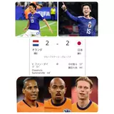 日記画像