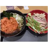 日記画像