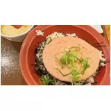 日記画像