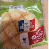 日記画像
