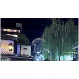 日記画像