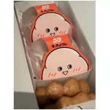 日記画像