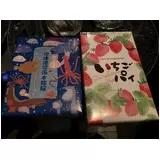 日記画像