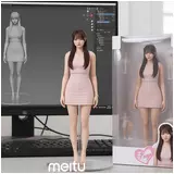 日記画像