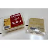 日記画像