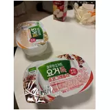 日記画像