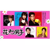 日記画像