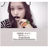 日記画像