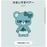 日記画像
