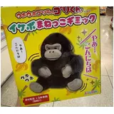 日記画像