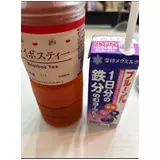 日記画像