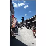 日記画像