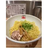 日記画像