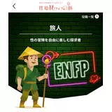 日記画像