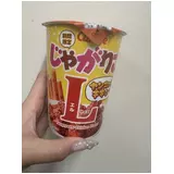 日記画像