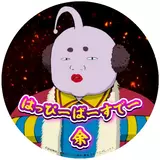 日記画像