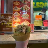 日記画像