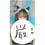 日記画像