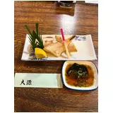 日記画像