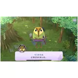 日記画像