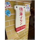 日記画像