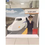 日記画像