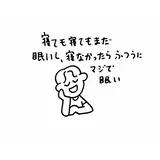 日記画像