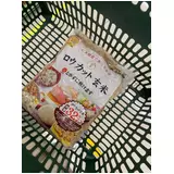 日記画像