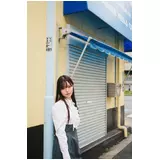 日記画像