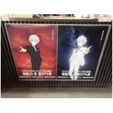 日記画像