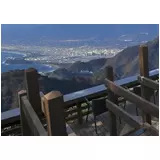 日記画像