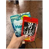 日記画像