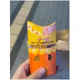 日記画像