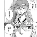 日記画像