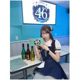 日記画像