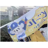 日記画像