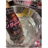 日記画像