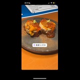 日記画像