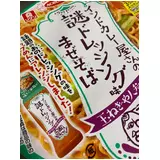 日記画像
