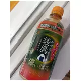 日記画像