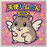 日記画像