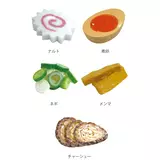 日記画像