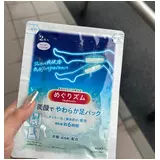 日記画像