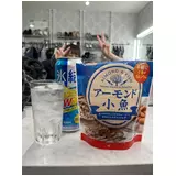 日記画像