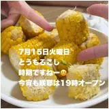 日記画像