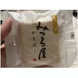 日記画像