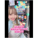日記画像